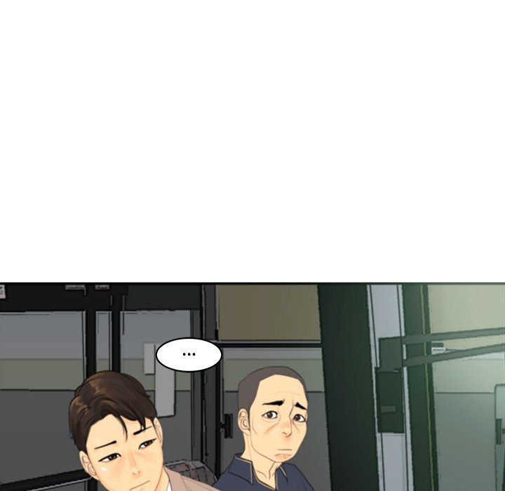 Old Life Behind chapter 1 page 101