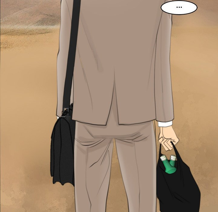 Old Life Behind chapter 1 page 113