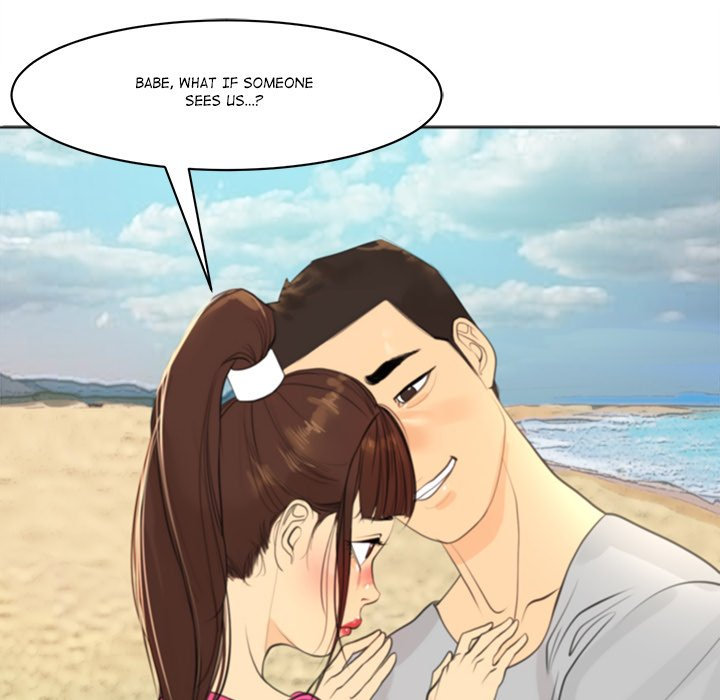Old Life Behind chapter 1 page 151