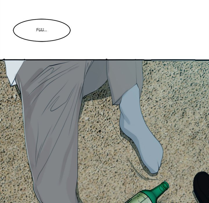 Old Life Behind chapter 1 page 201