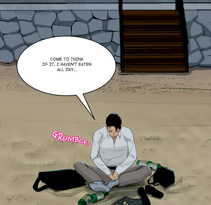 Old Life Behind chapter 1 page 222