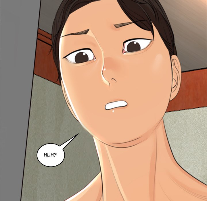 Old Life Behind chapter 10 page 17