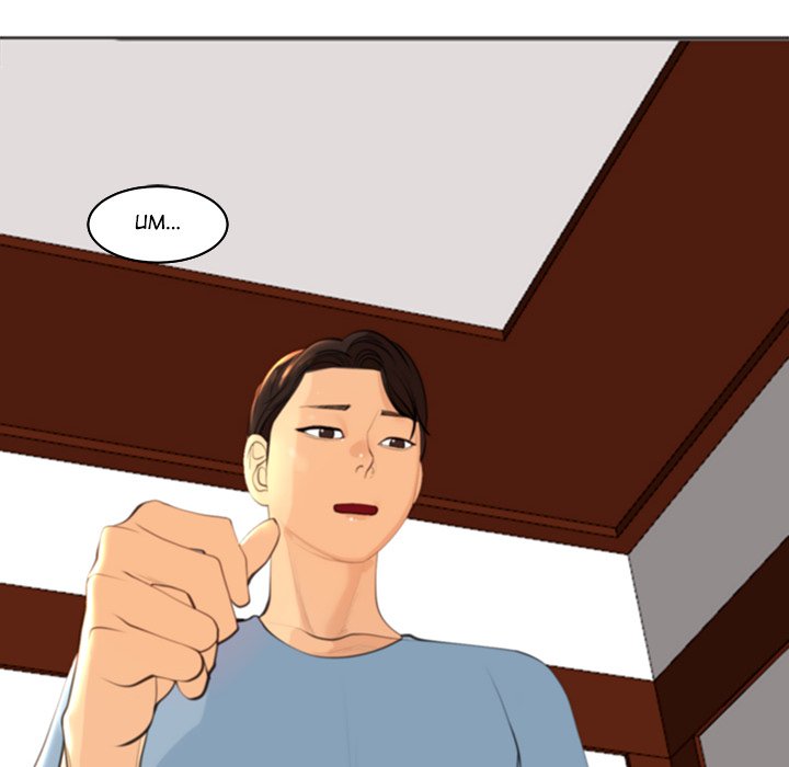 Old Life Behind chapter 10 page 149