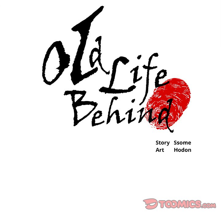 Old Life Behind chapter 11 page 5