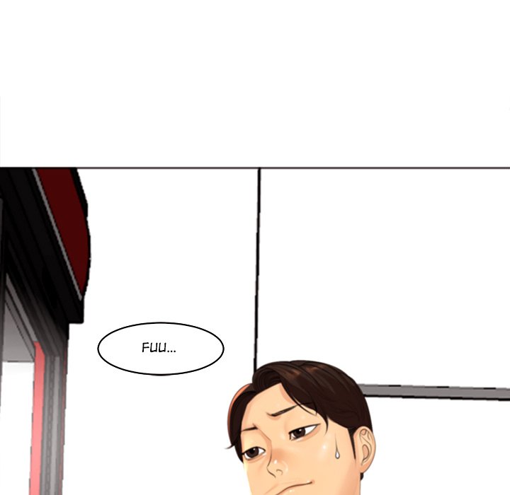 Old Life Behind chapter 12 page 32