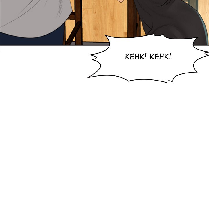 Old Life Behind chapter 12 page 51