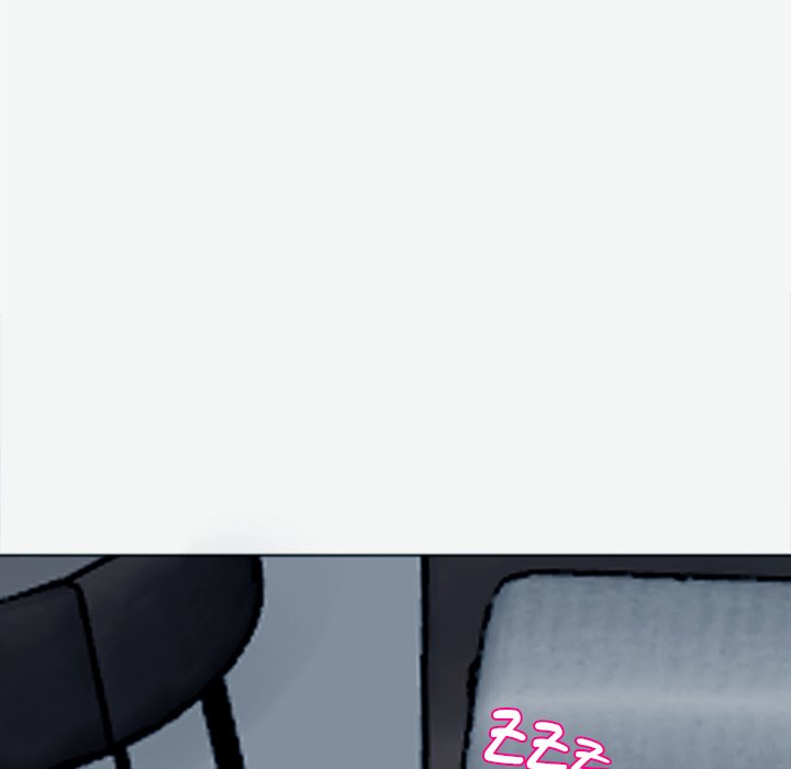 Old Life Behind chapter 12 page 201
