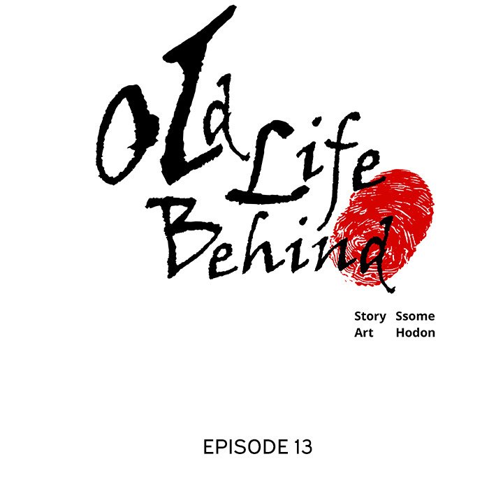 Old Life Behind chapter 13 page 7