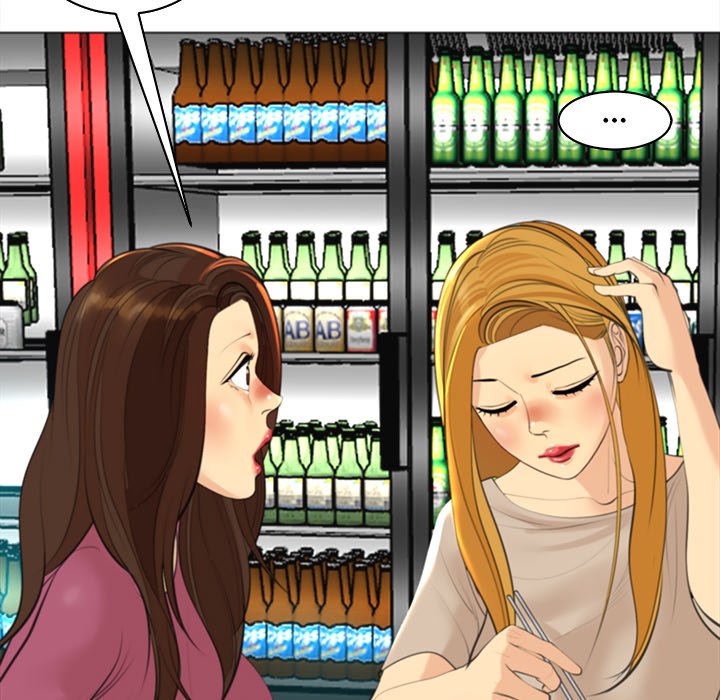 Old Life Behind chapter 14 page 211