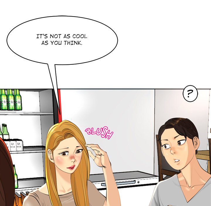 Old Life Behind chapter 14 page 228