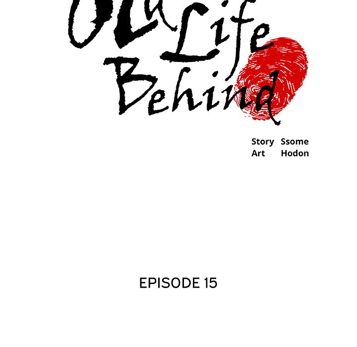 Old Life Behind chapter 15 page 8
