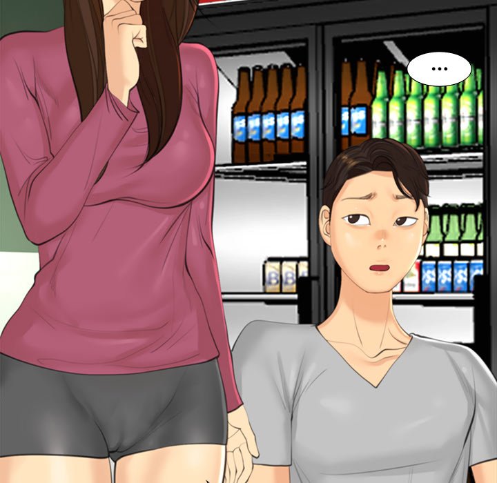 Old Life Behind chapter 15 page 84