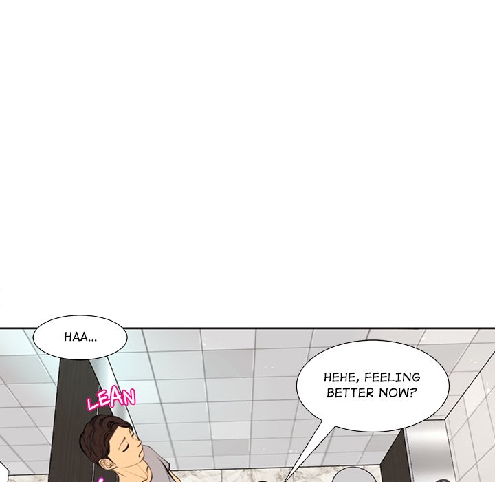 Old Life Behind chapter 16 page 215