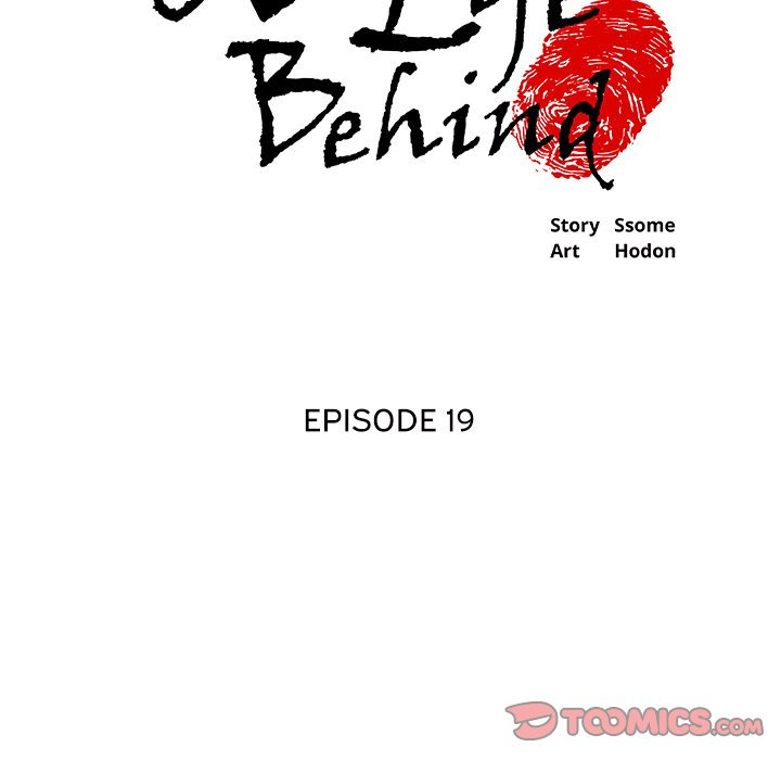 Old Life Behind chapter 19 page 6