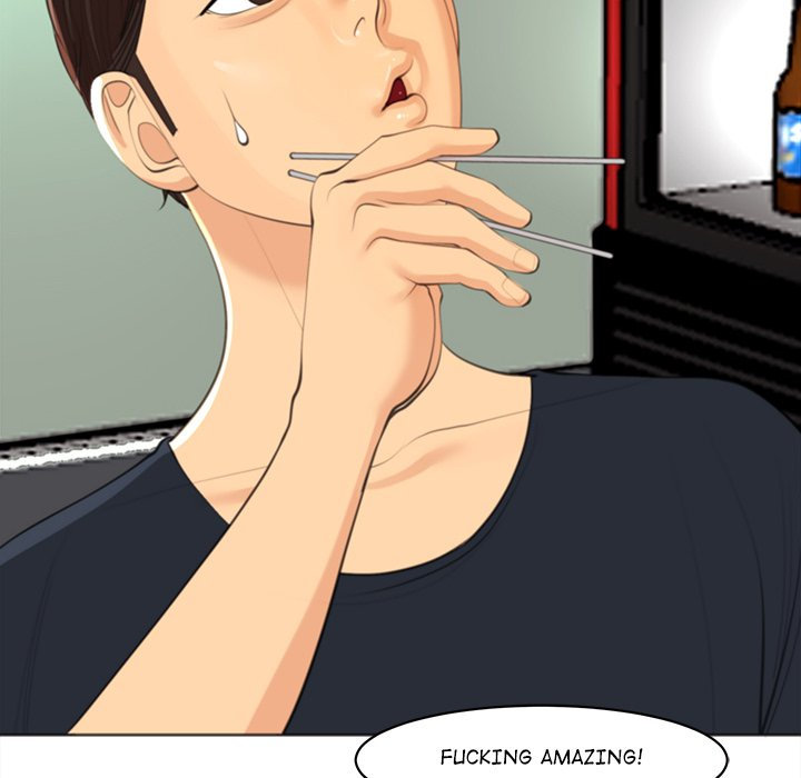 Old Life Behind chapter 19 page 247