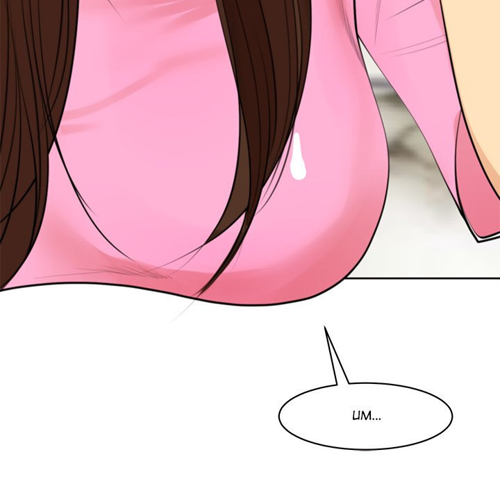 Old Life Behind chapter 19 page 278