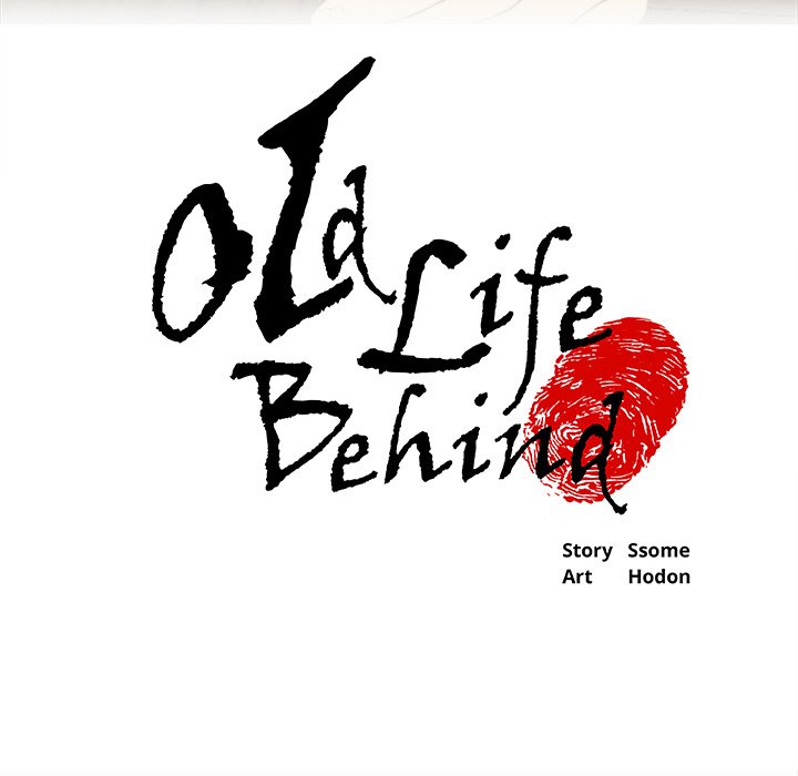 Old Life Behind chapter 2 page 5