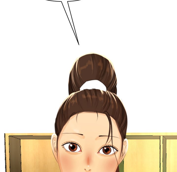 Old Life Behind chapter 2 page 84