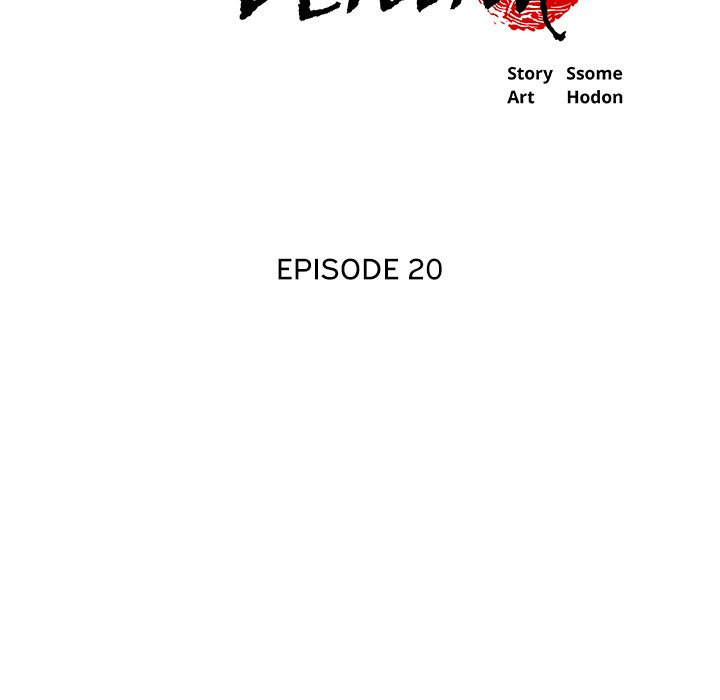 Old Life Behind chapter 20 page 6