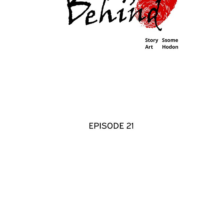 Old Life Behind chapter 21 page 6