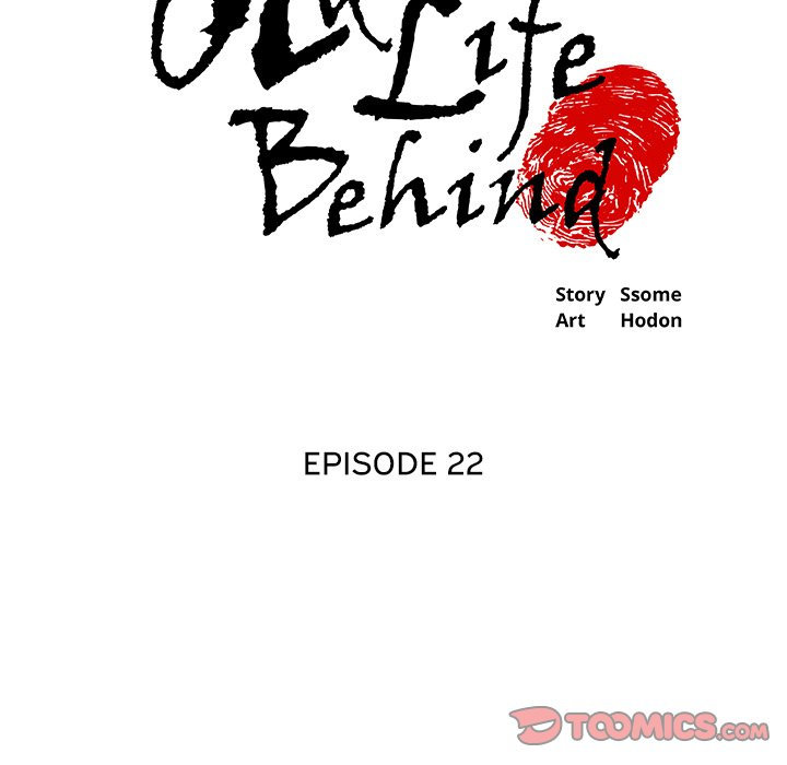 Old Life Behind chapter 22 page 5