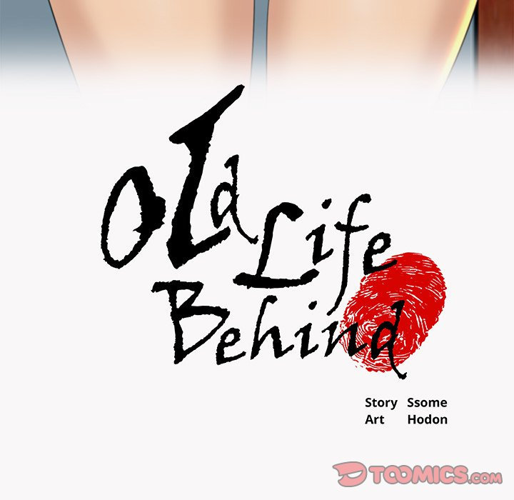 Old Life Behind chapter 23 page 5