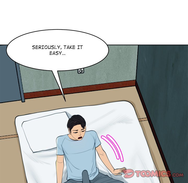 Old Life Behind chapter 23 page 85