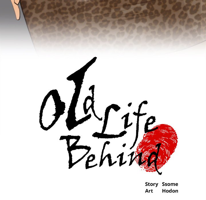 Old Life Behind chapter 6 page 5