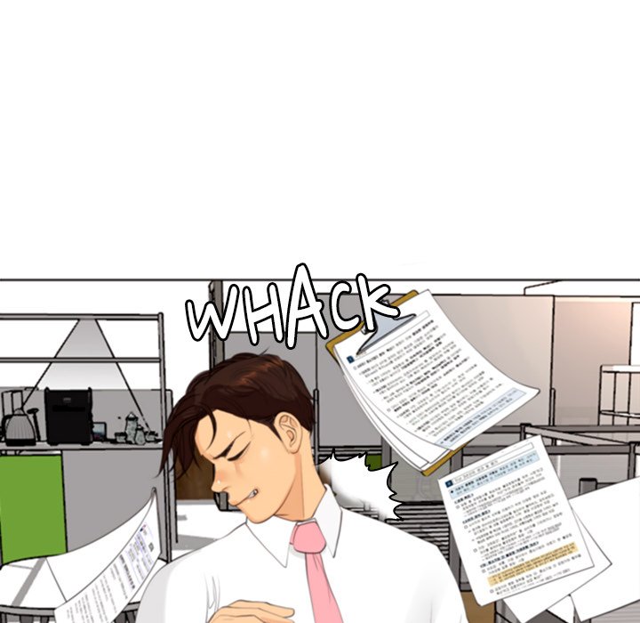 Old Life Behind chapter 6 page 122