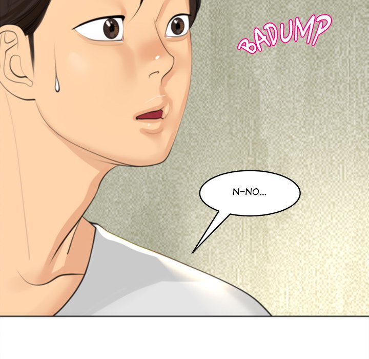 Old Life Behind chapter 8 page 12