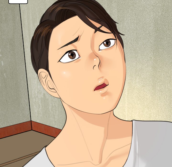 Old Life Behind chapter 8 page 23