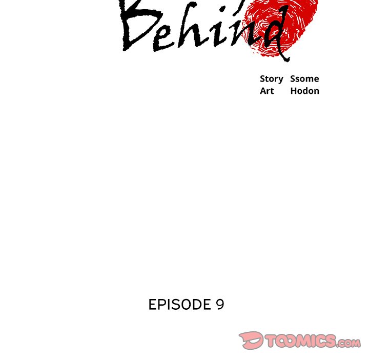 Old Life Behind chapter 9 page 5