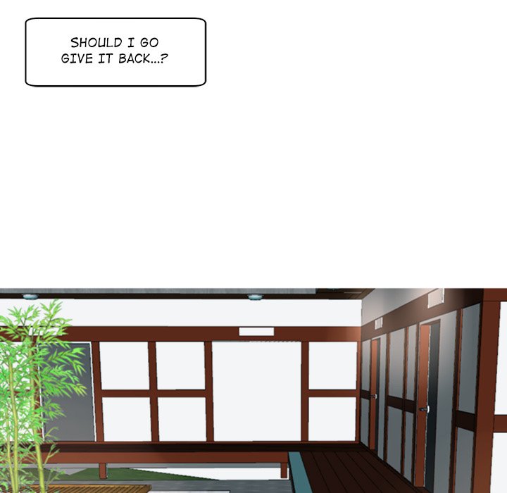 Old Life Behind chapter 9 page 73