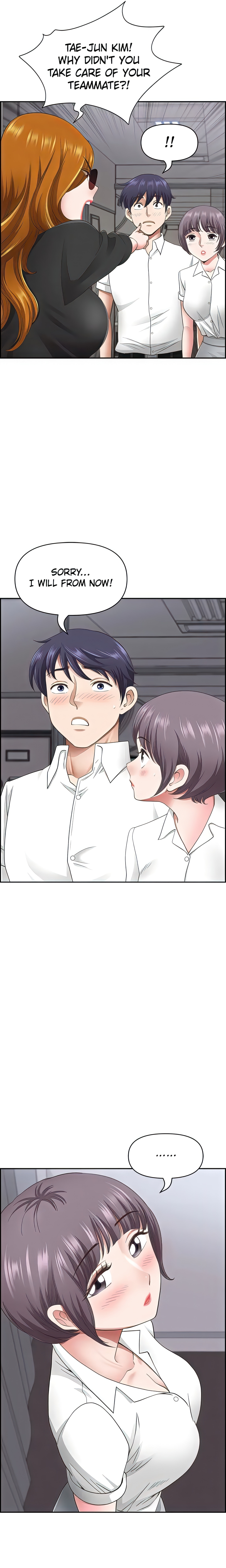 On An Airplane chapter 16 page 25