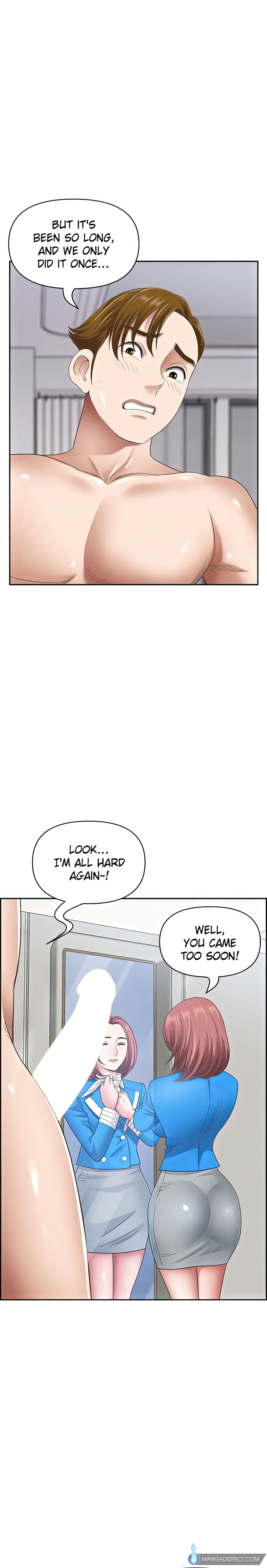 On An Airplane chapter 18 page 4