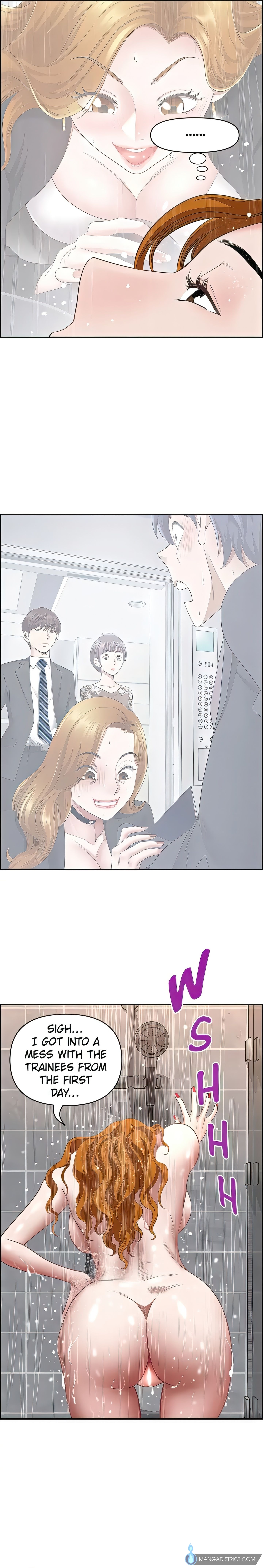 On An Airplane chapter 4 page 14