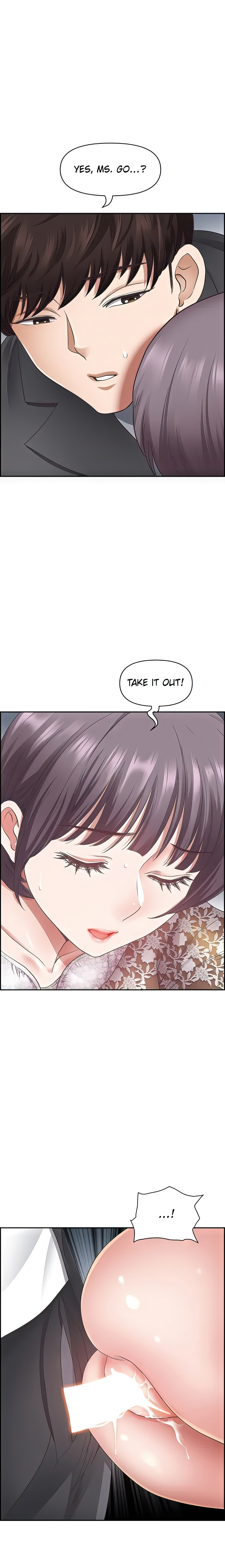 On An Airplane chapter 8 page 9