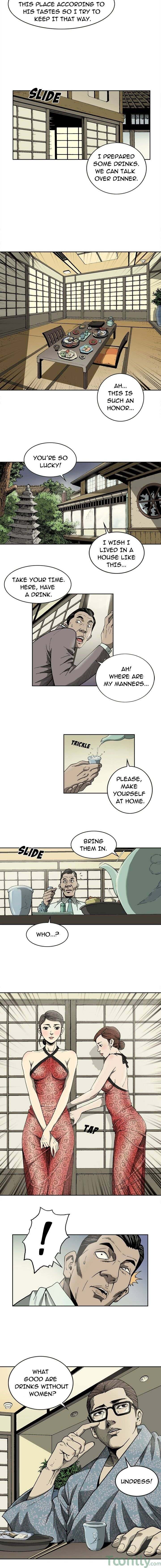 On My Way chapter 2 page 5