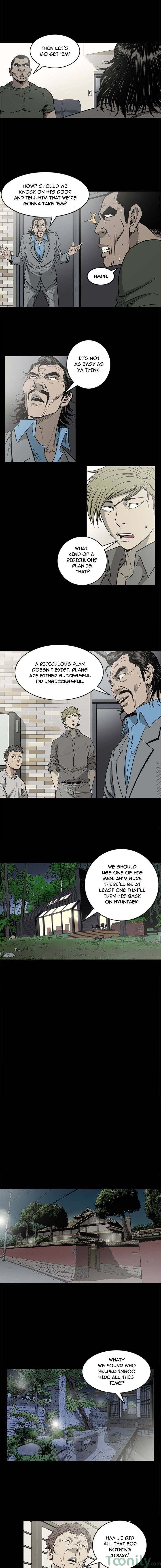 On My Way chapter 59 page 7