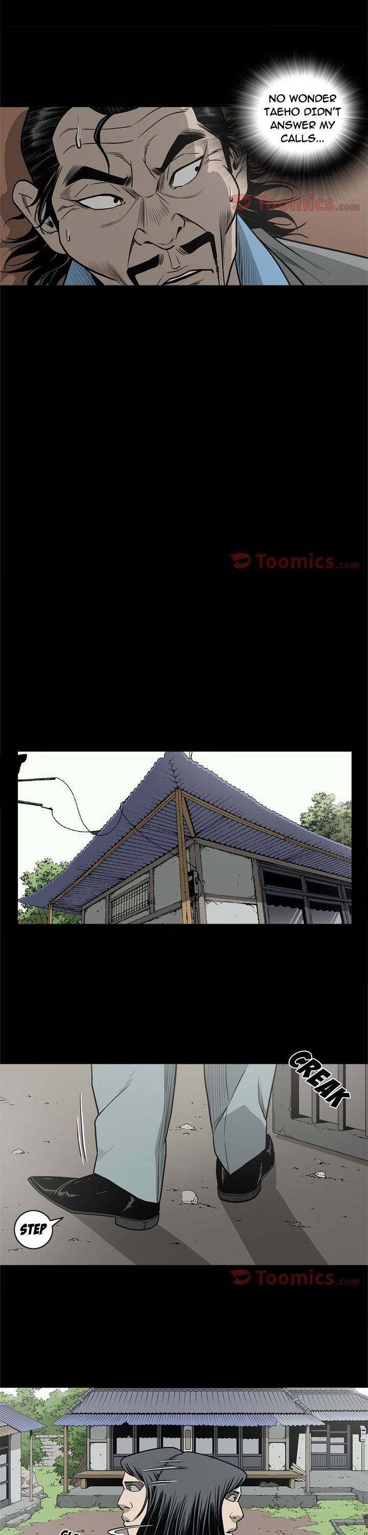 On My Way chapter 67 page 5