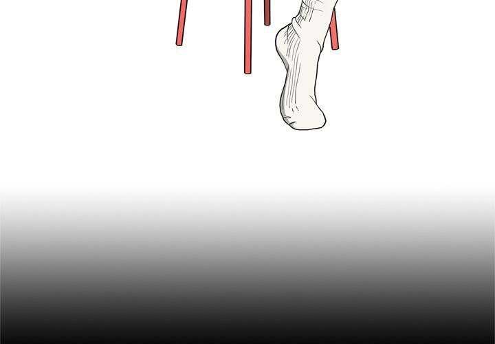 On My Way chapter 68 page 4