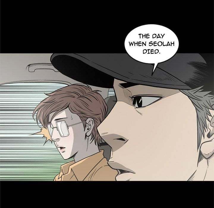 On My Way chapter 68 page 73