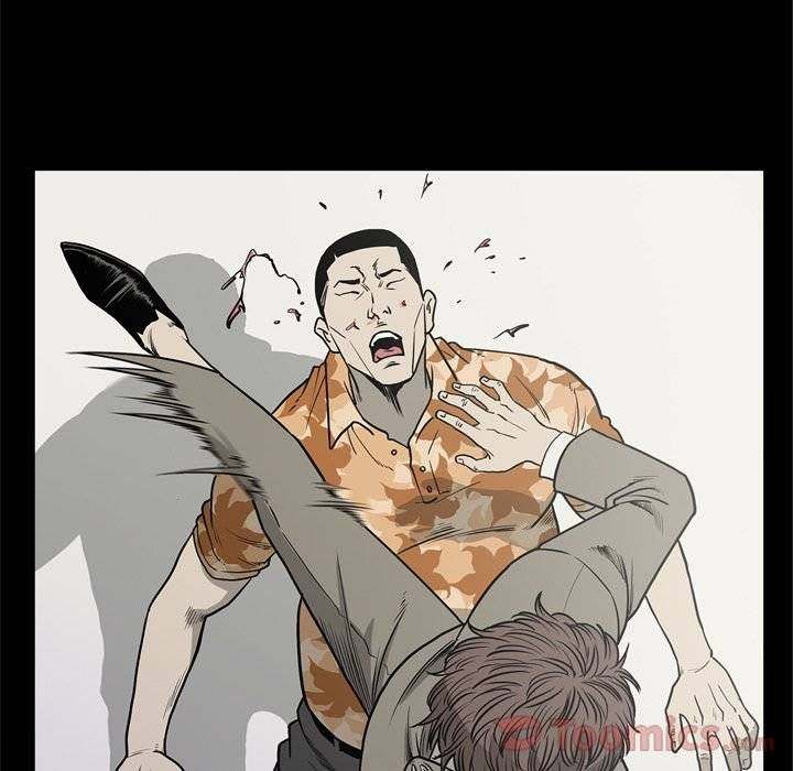 On My Way chapter 69 page 11