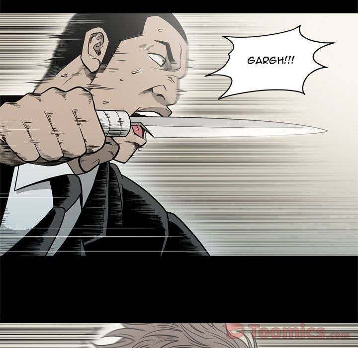 On My Way chapter 70 page 57