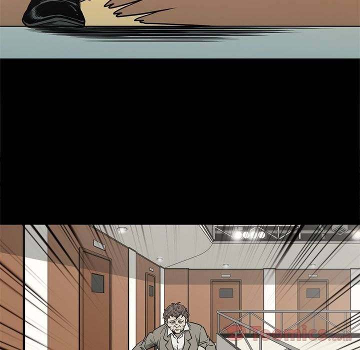 On My Way chapter 71 page 12