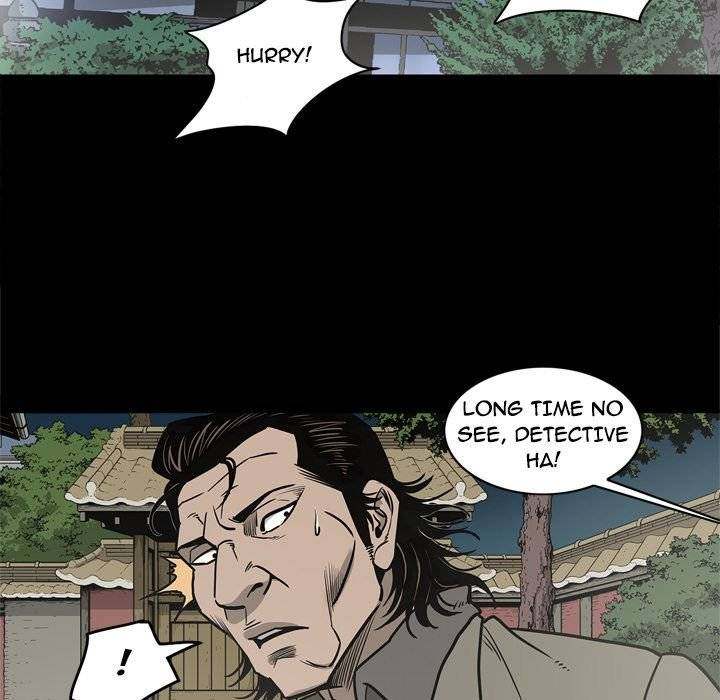 On My Way chapter 71 page 80
