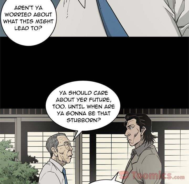 On My Way chapter 71 page 86