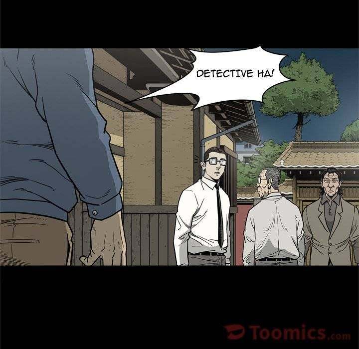 On My Way chapter 71 page 99