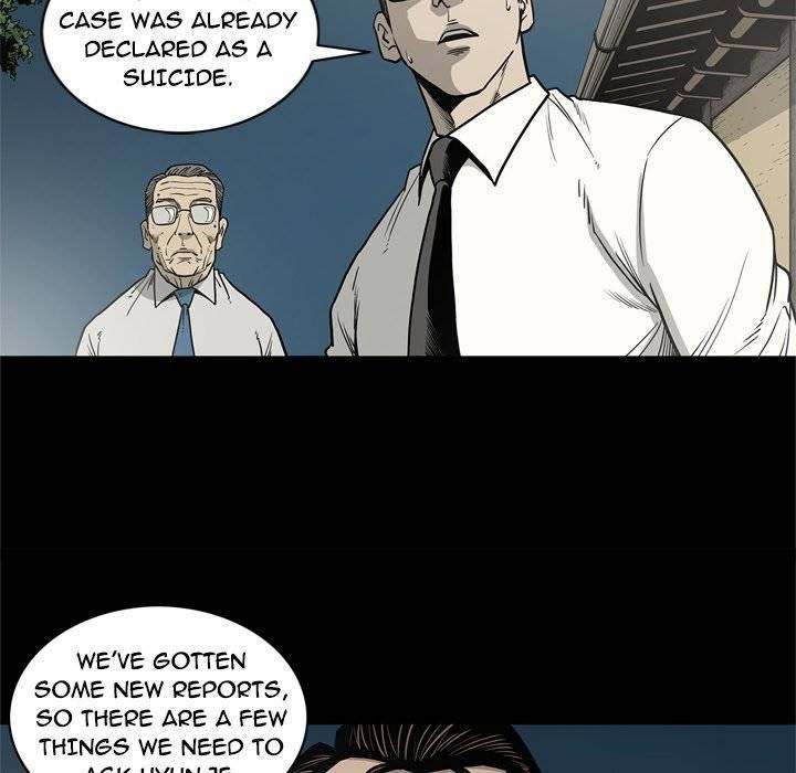 On My Way chapter 71 page 105