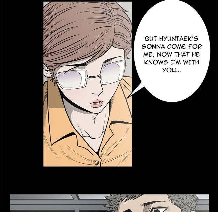 On My Way chapter 72 page 7
